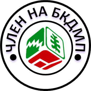 Член на БКДМП — Българска камара на дървообработващата и мебелната промишленост